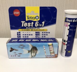 Test　6in1